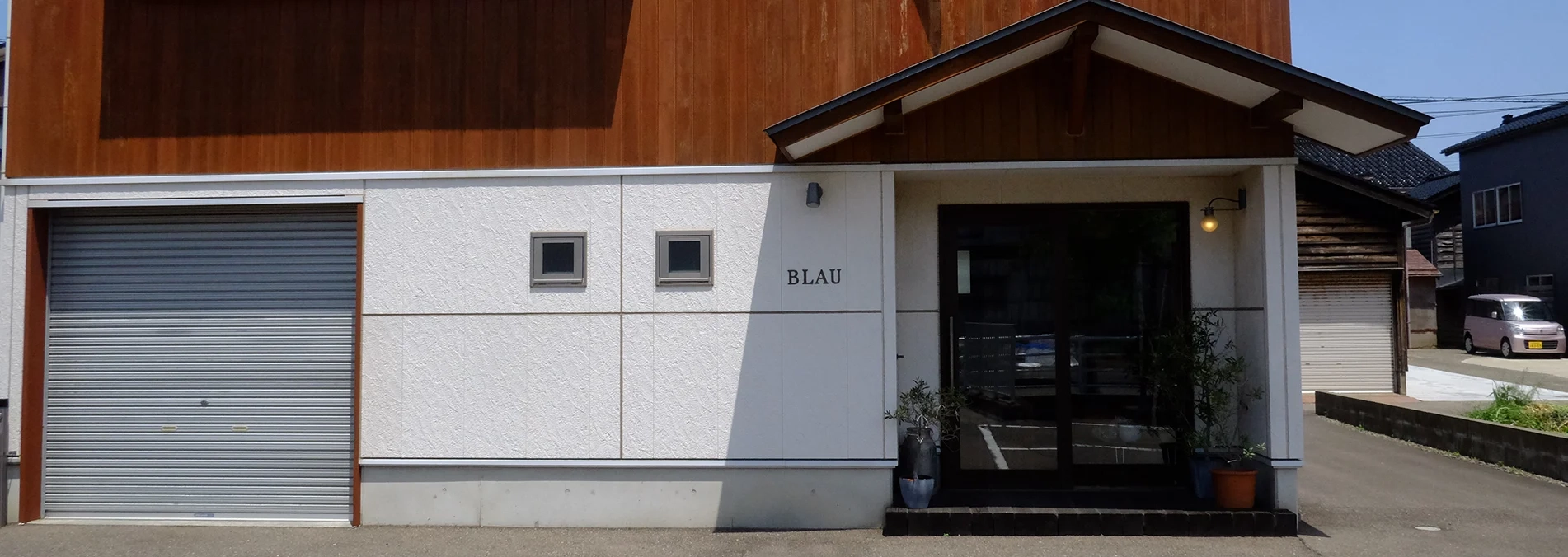 美容室BLAU（ブラウ）